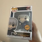 Funko Pop! Vinyl Jujutsu Kaisen - Toge Inumaki (Chase) #1375 Figure