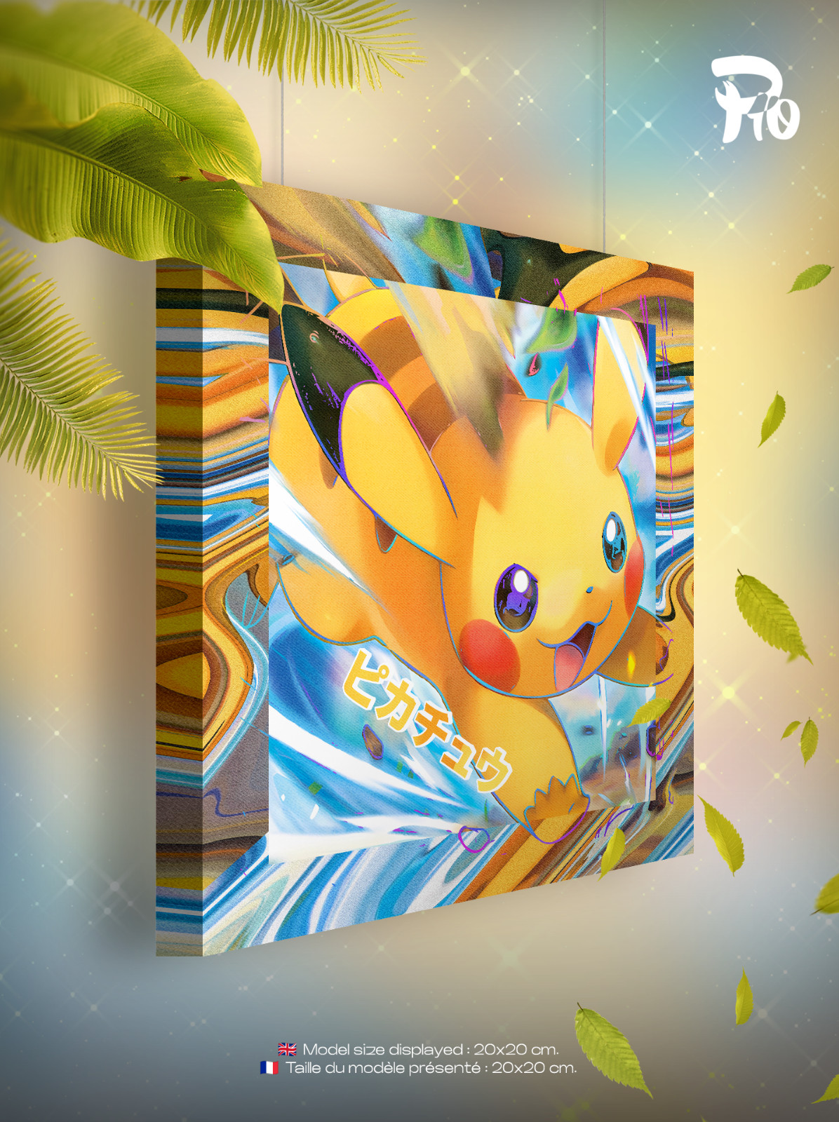 Toile Pokémon Pikachu style carte japonaise idée cadeau anniversaire originale