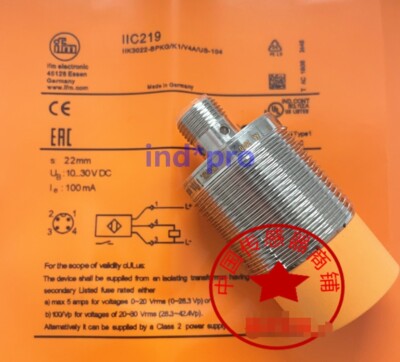 1PC for  Yifu Gate Proximity Sensor IIC219 Inductive Switch Compatible new