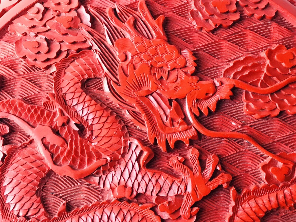 6 Inches In Diameter Red Chinese Carved Dragon Cinnabar Lacquer