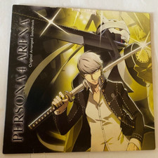 Persona 4 Arena - Original Arranged Soundtrack