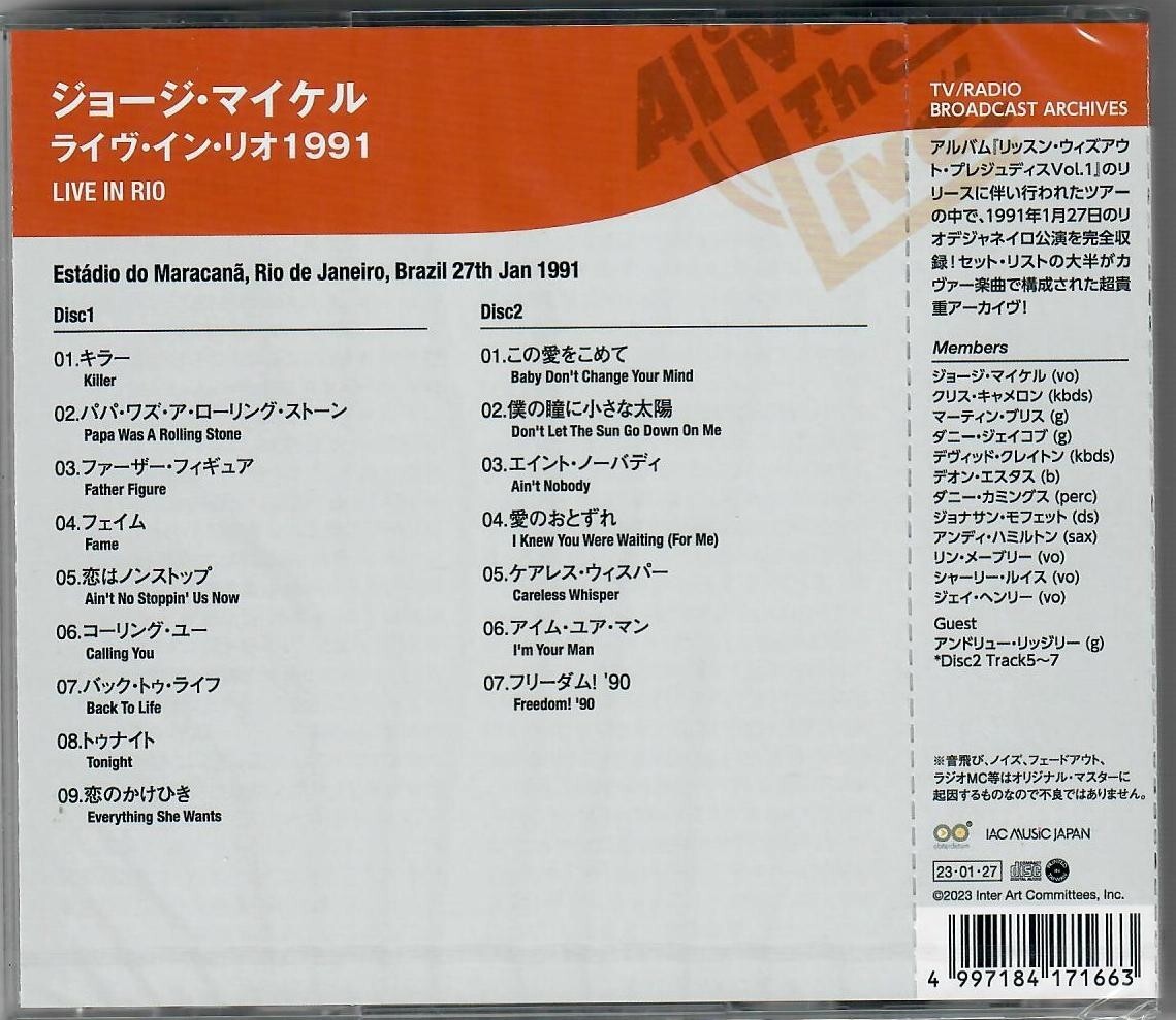 GEORGE MICHAEL - LIVE IN RIO 1991 - JAPAN 2 x CD, BRAND NEW | eBay