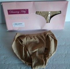 Dancing Kitty Dance Briefs 3 Pr Girls/Childrens 6-8 Bottoms Panties Shorts Tan