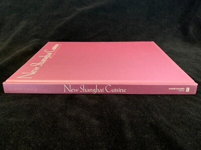Signed! New Shanghai Cuisine: Bridging The Old and The New Jereme