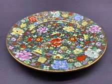China Porzellan Deko Sammelteller Teller Speiseteller 23 cm Blumen Vergoldung