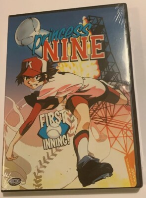 Princess Nine Vol 1 First Inning NEW Anime DVD ADV Films 2001