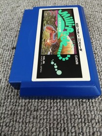 Millipede Kyodai Konchu no Gyakushu Famicom NES HAL Laboratory 1987 Japan Boxed