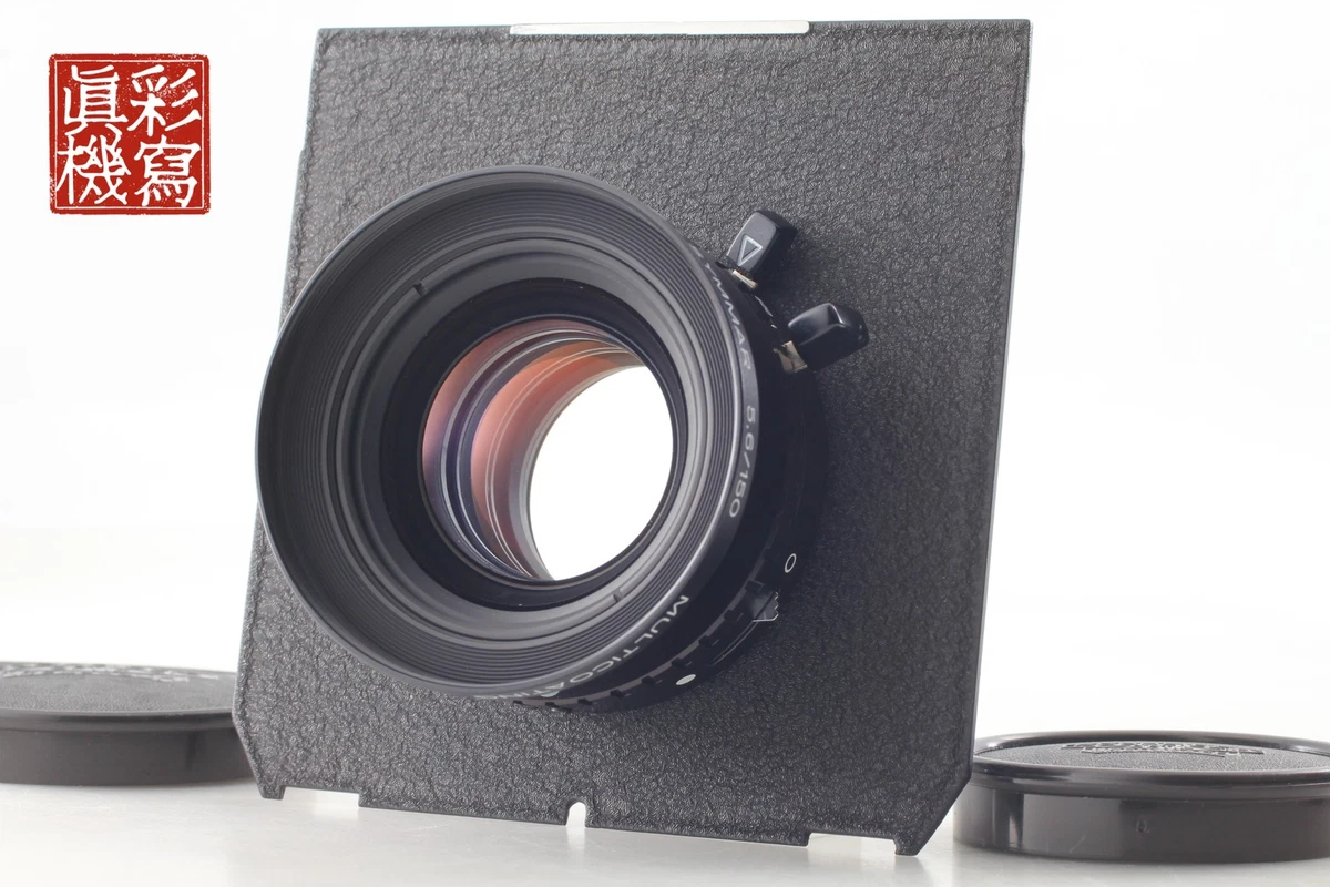 Symmar 150mm f/5.6 レンズ(Copal No. 1) 中古美品 Schneider f/5.6 Camera Lenses 150mm Focal for sale - eBay