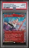 2025 Magic Gathering Spider Man Web Slinger Borderless Ghost Spider MTG PSA 10