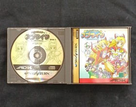 Twinkle Star Sprites Model Sega Saturn Software T 37301G Adk FJF70