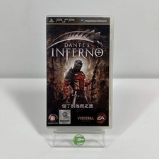 Dante's Inferno (Sony PlayStation Portable PSP, 2010) JP