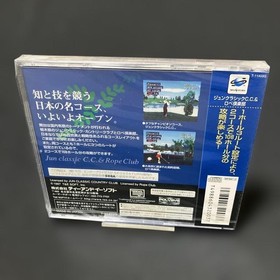 unJun Classic CC Rope Club Saturn SS S2