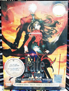 Anime Fate Stay Night Movie Unlimited Blade Works Dvd English Subs Free Anime Ebay