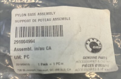 BRP Sea Doo 2018-23 Wake 170, Wake Pro 230: Pylon Base Assy 291004994 New
