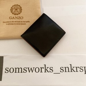 Ganzo Japan | eBay