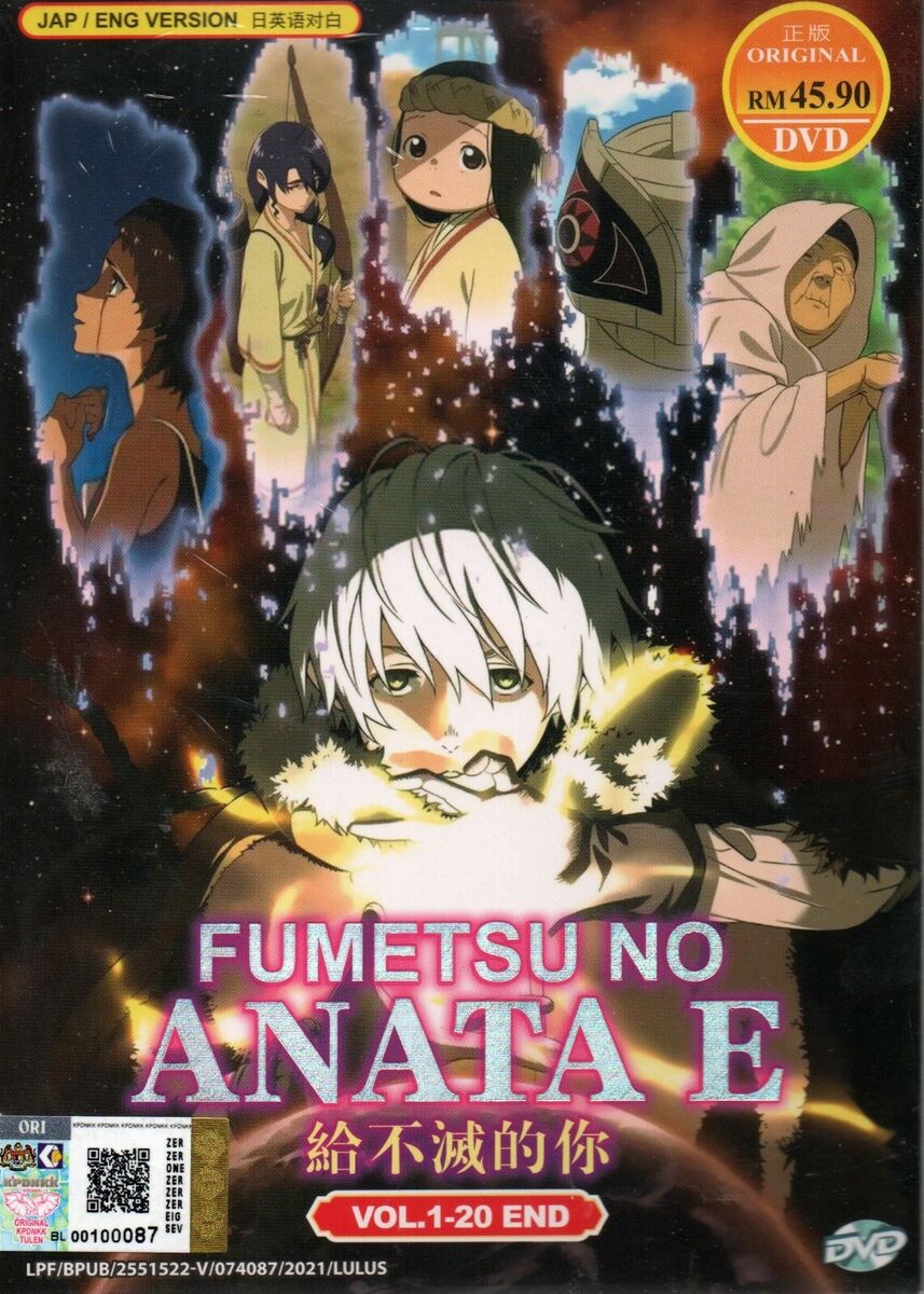 DVD Anime Fumetsu No Anata E (To Your Eternity) TV Series (1-20