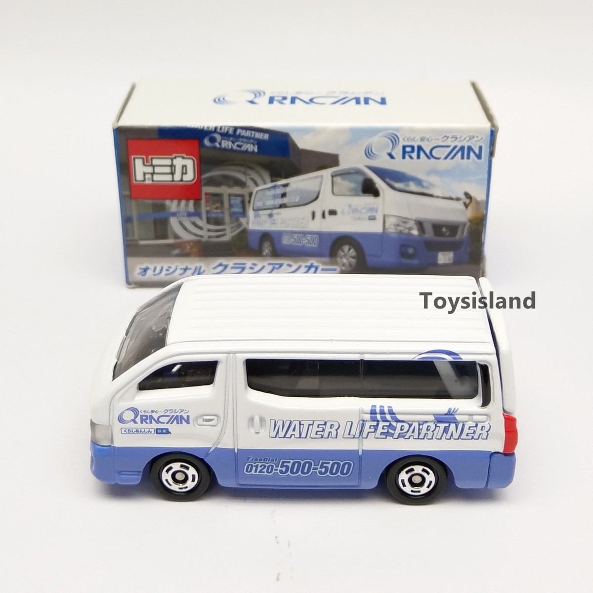 TOMICA QRNCIAN NISSAN NV350 CARAVAN 1/69 TOMY VAN DIECAST CAR 105