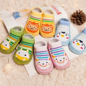 baby non slip slippers