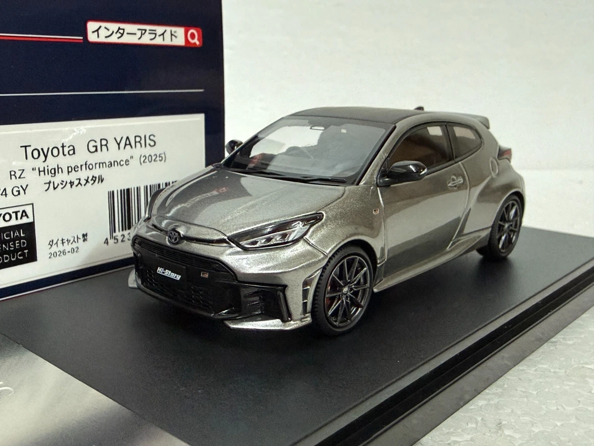Hi-Story Contemporary Manufacture Diecast Cars, Trucks & Vans for