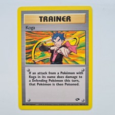 Koga 106/132 Rare Gym Challenge Pokemon Card WOTC 2000 NM