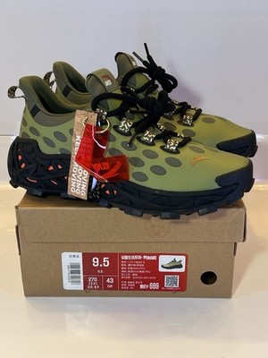 Anta X Salehe Bembury SB-02  Olive/Black/Orange  Size 9.5 Dead Stock And Rare