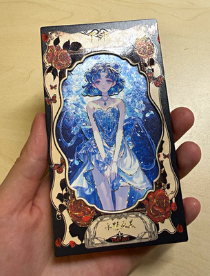 Sailor Moon   122/399   limitierte Sammelkarte   Sailor Mercury / Mizuno Ami
