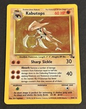Kabutops 9/62 Fossil Set Holo Black Star Holographic Rare #141 Pokemon Card