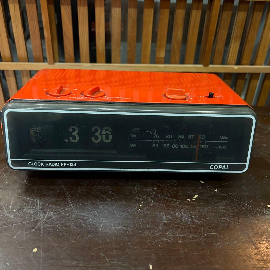 パタパタ時計 COPAL CLOCK RADIO FP-124 激安大特価 COPAL FP-124 Flip Clock AM FM radio Digital display Used | eBay