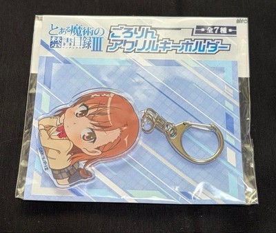 Schlüsselanhänger A Certain Magical Index Mikoto Misaka Gorin Acryl