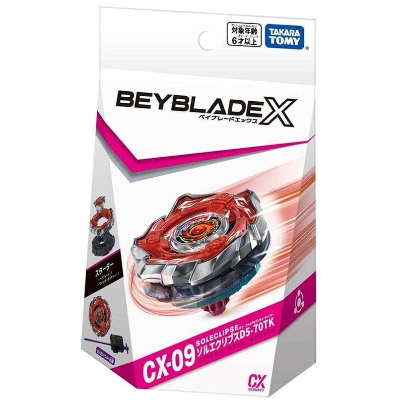 TAKARA TOMY CX09 Sol Eclipse D5-70TK Beyblade X Burst Booster