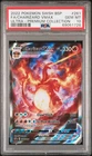 2022 Pokemon Charizard UPC - CHARIZARD VMAX Full Art #261 PSA 10