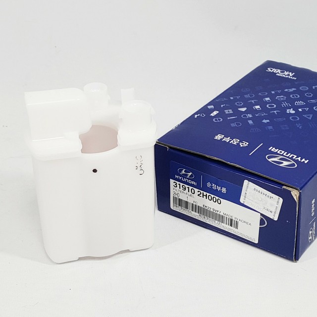 Genuine 319102H000 Fuel Pump Filter For HYUNDAI i30 20072011, i30CW