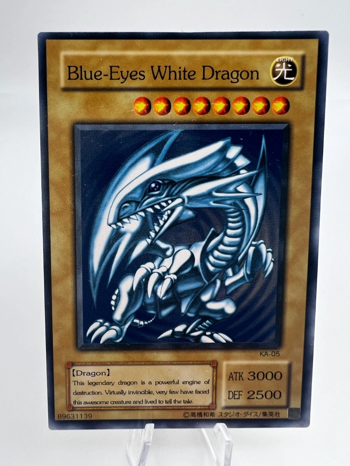 遊戯王　藍眼白龍（KA-04）YU-GI-OH! PSA Amazon.co.jp: 【遊戯王】藍眼白龍（青眼の白龍） KA-04
