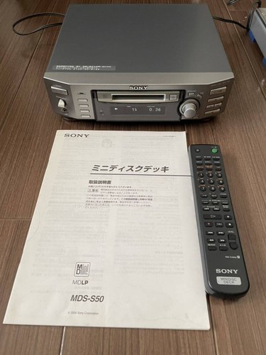 桜 印 【動作品】SONY ソニー MDデッキ MDS-S50 | alamiah.edu.sa