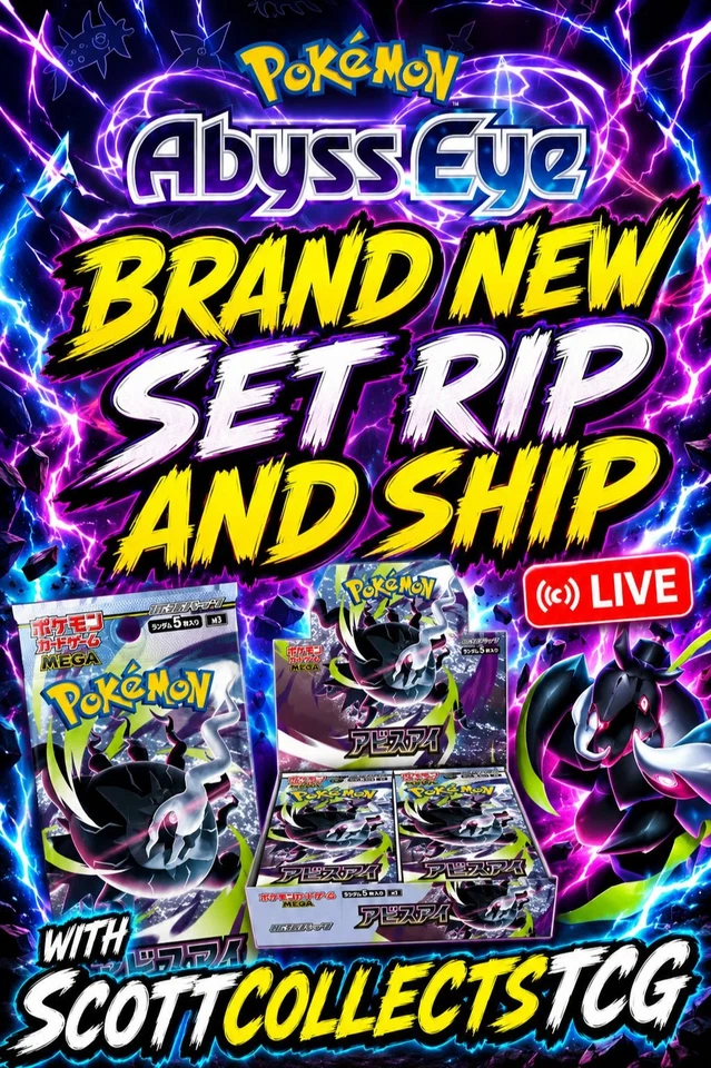 Brand New Japanese Abyss Eye Rip & Ship 250+ Packs