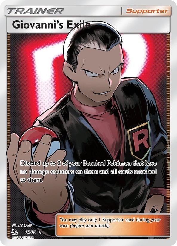 Giovanni's Exile - 67/68 - Pokemon Hidden Fates Sun & Moon Full Art Rare Card NM