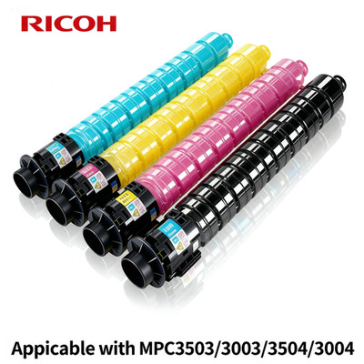 Ricoh Toner Cartridge Compatible for MPC3503 MPC3003 MPC3504 MPC3004 4PK Set