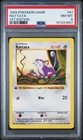 POKEMON BASE SET SHADOWLESS RATTATA 1999 GAME #61 1ST EDITION PSA 8