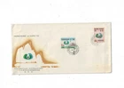 Hong Kong Year 1970 Expo 70 FDC