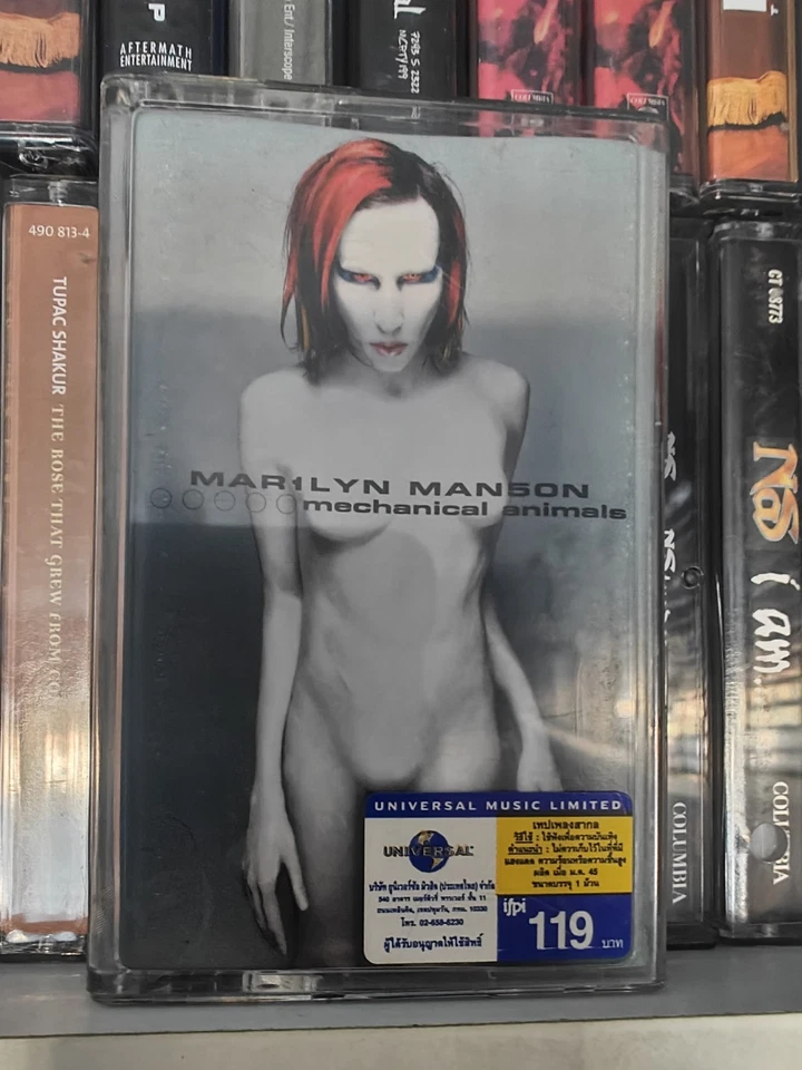 Marilyn Manson Mechanical Animals FULLY PLAY GRADED cassette - Image 2 of 4