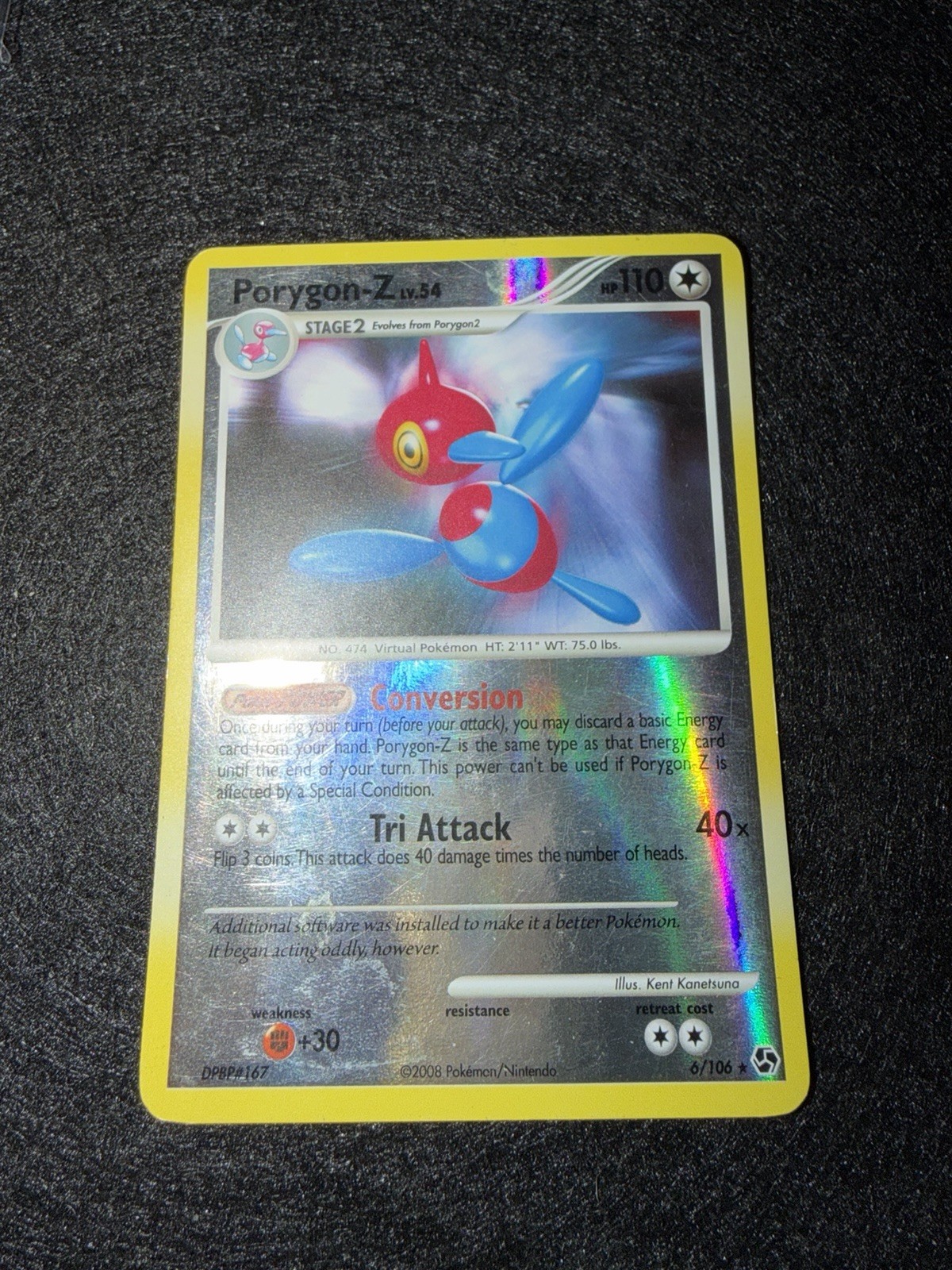 Porygon -Z Lv.54 (Reverse Holo) 6/106 Pokemon Great Encounters-LP
