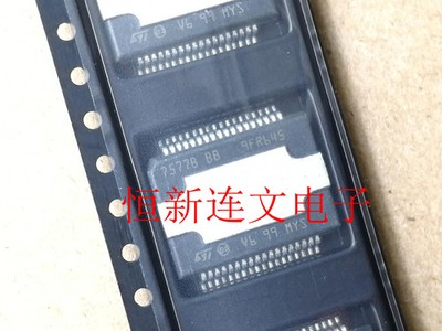 TDA7577BBB TDA7577B BB 7577B BB SSOP36 car computer board audio power amplifier