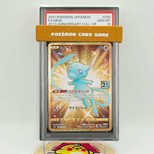 PSA 10 2021 Pokemon Japanese S8a 25th Anniversary #030 Mew Full Art GEM MINT