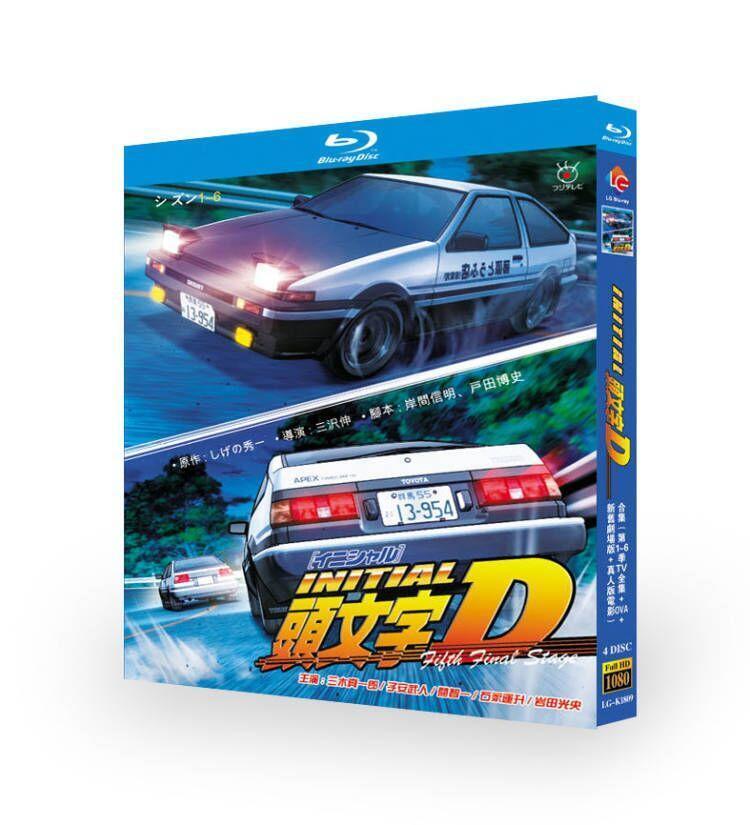 Japen Drama Initial D: First Stage (1998) Blu-ray Free Region English Sub  Boxed