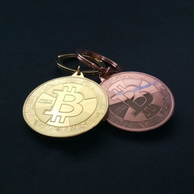 SCHLÜSSELANHÄNGER - BITCOIN / COMPUTER WÄHRUNG - ANHÄNGER - 40MM - NEU 