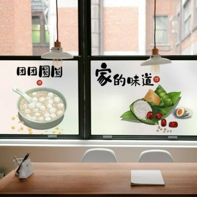 Mattiert Statisch Haften Fenster Films Küche Glas Sticker Kein Klebstoff Privacy - Bild 1 von 4