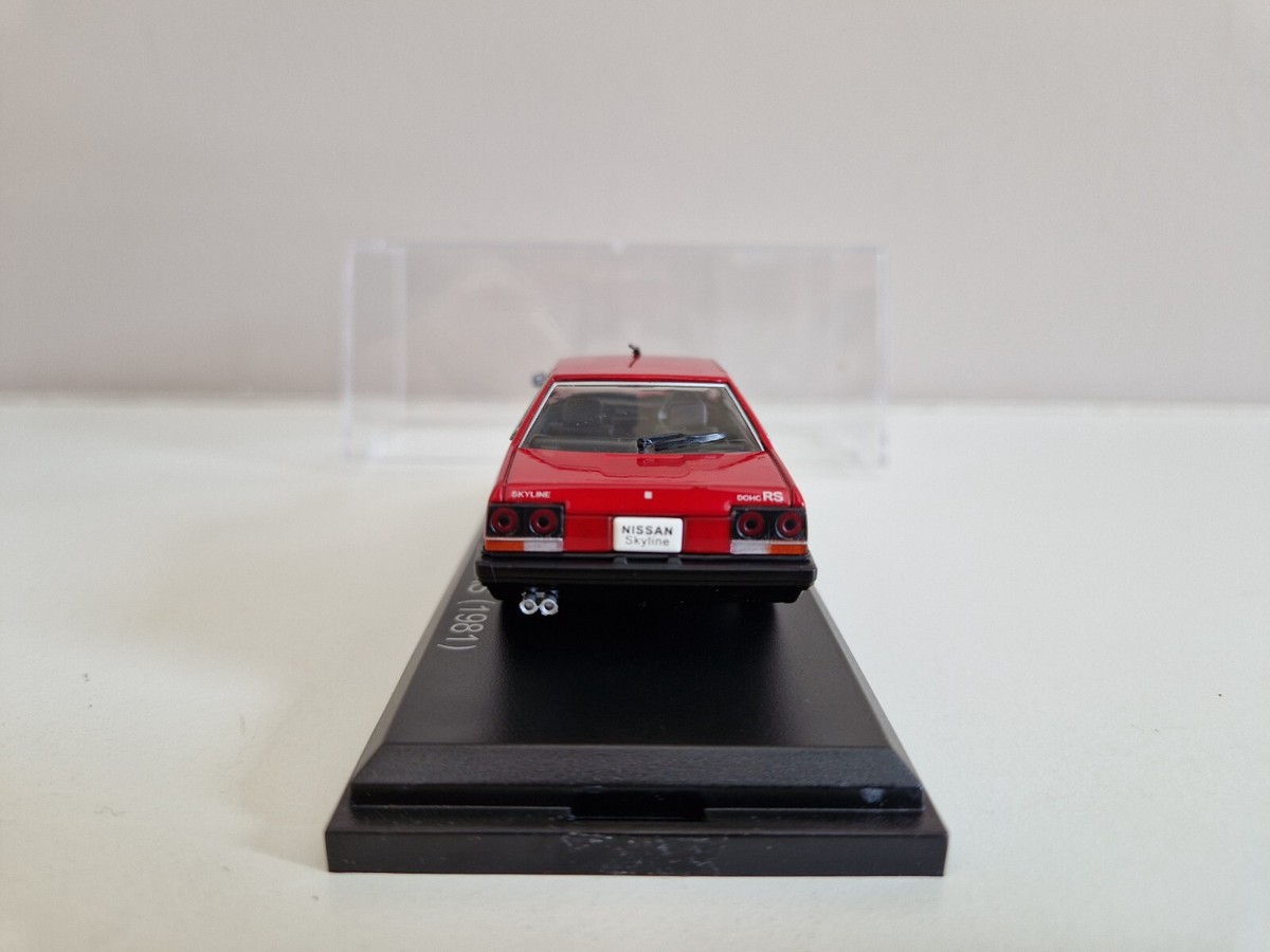 Nissan | Heritage Collection | Skyline H/T Turbo 2000GT-ES