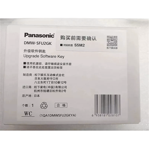 1PCS Neuf For Panasonic FT-S21 FTS21 Fiber Optic Sensor