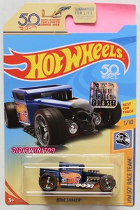 ebay hot wheels treasure hunts 2018