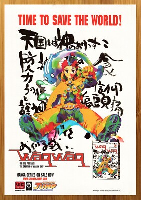 2009 Waqwaq Manga Print Ad/Poster Ryu Fujisaki Authentic Anime